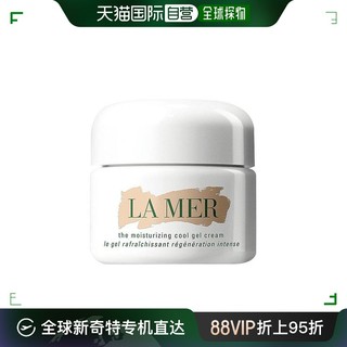 LA MER 海蓝之谜 自营｜LA MER 海蓝之谜 精华面霜60ml