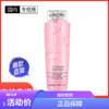 LANCOME 兰蔻 [国内专柜版]LANCOME 兰蔻 玫瑰露清滢柔肤粉水 干皮救星 补水保湿舒缓滋润 400ml