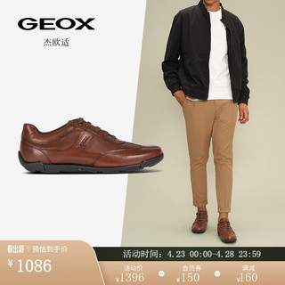 GEOX 杰欧适 男鞋春季商务纯色舒适时尚休闲鞋U023BA 琥珀色C6001 41