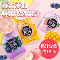 呆萌豆 果冻蒟蒻果冻布丁健康小零食品可吸果冻