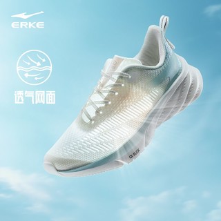 百亿补贴：ERKE 鸿星尔克 奇弹lite2.0 人工肌肉科技碳板支撑跑鞋女