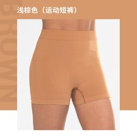 DECATHLON 迪卡侬 女士运动短裤