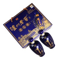 泸州老窖 蓝花瓷 头曲 礼盒 浓香型白酒 52度升级版 500ml*2