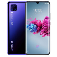 ZTE 中兴 天机Axon 11超级夜景拍摄6.47英寸曲面屏5G骁龙765G双模全网通6400万高清全视角四摄 8+256G蓝色