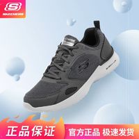 百亿补贴：SKECHERS 斯凯奇 秋冬男鞋舒适缓震运动鞋男子舒适超轻软底跑步鞋