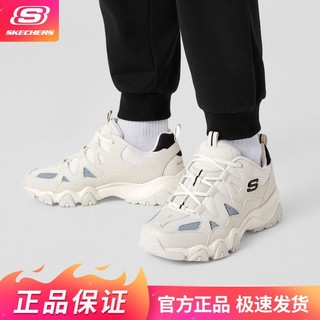 百亿补贴：SKECHERS 斯凯奇 男鞋春夏运动鞋男士复古百搭熊猫鞋时尚休闲老爹鞋男894155