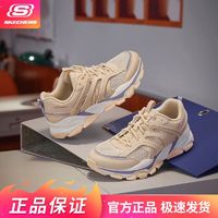 百亿补贴：SKECHERS 斯凯奇 春夏女鞋缓震舒适透气网面复古老爹鞋休闲运动跑步鞋117308