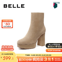 BeLLE 百丽 气质时装靴23冬季羊皮高跟短靴BAO43DD3 杏色 34