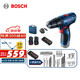  BOSCH 博世 GSB 120 12V充电式手电钻电动螺丝刀锂电冲击钻双电+小黑盒工具箱　