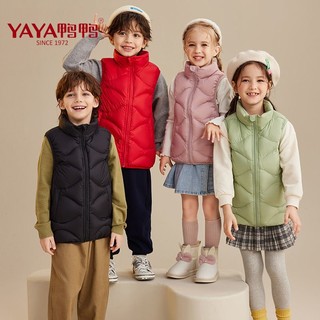 百亿补贴：YAYA 鸭鸭羽绒服 儿童羽绒马甲