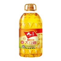 百亿补贴：九三 非转基因 食用油 大豆一级油 5L