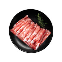 Entertainment Chef 娱大厨 西班牙伊比利亚黑猪梅花肉卷 400g火锅烧烤涮锅食材猪肉卷
