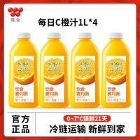 百亿补贴：Wei-Chuan 味全 每日C纯果蔬汁1000ml*4瓶橙汁葡萄汁组合套装水果汁维C饮料