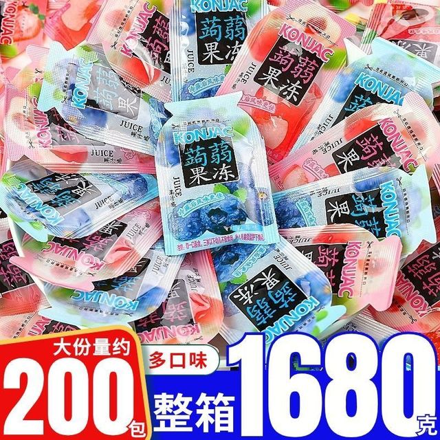 巧遇心 蒟蒻果冻低卡0脂肪吸吸冻休闲儿童零食解馋小零食代餐非狗肉果冻