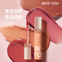 百亿补贴：INTO YOU 心慕与你 甜漾唇蜜