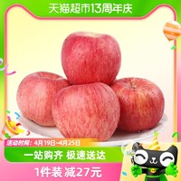 88VIP：农鲜淘 陕西洛川红富士苹果4.5斤装应季水果整箱包邮