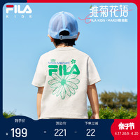 FILAxMARDI 斐乐儿童透气上衣2024夏季中大童T恤男女童短袖潮