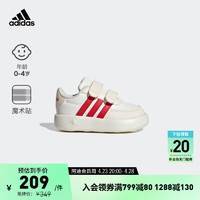 adidas 阿迪达斯 BREAKNET 2.0休闲魔术贴步前鞋婴童新年款阿迪达斯轻运动 汉玉白/红色 22(125mm)