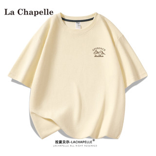 La Chapelle 男士短袖t恤 下单3件