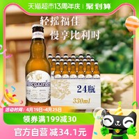 88VIP：Hoegaarden 福佳 、：Hoegaarden 福佳 比利时小麦白啤酒 330ml*24瓶