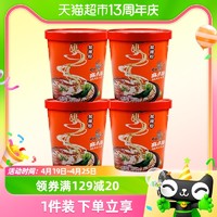 88VIP：麻六记 酸辣粉粉冲泡方便速食粉丝懒人速食方便食品256g*4桶