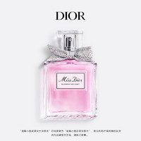 Dior 迪奥 小姐花漾淡香水 全新瓶身 花香 女士