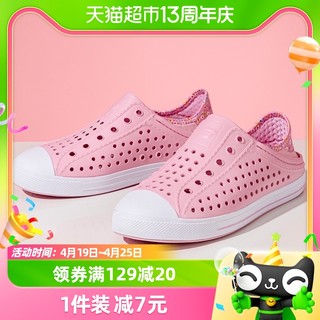 88VIP：SKECHERS 斯凯奇 沙滩鞋女童鞋新款一脚穿运动鞋洞洞鞋凉鞋308006L