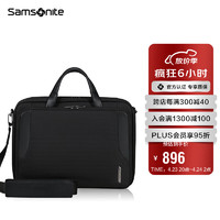 Samsonite 新秀丽 公文包男士商务通勤手提电脑包横款单肩包黑色15.6英寸KL6*09003