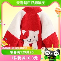 yuyingfang 玉婴坊 冬季女宝时尚羊羔毛女小童韩版加绒加厚大猫双层加棉外套
