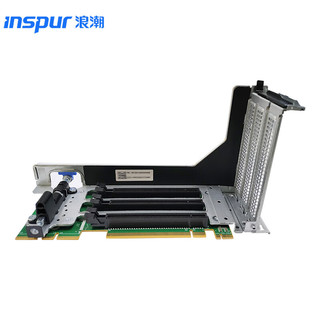 浪潮 服务器配件转接卡PCIe x8*2/x16*2 扩展模组