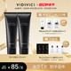  VidiVici 男士洗面奶专用补水深层清洁洁面乳120ml　