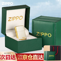 ZIPPO 之宝 打火机限量版收藏 镀金标志 煤油防风 生日实用送男友圣诞节礼物 镀金标志（礼盒装）