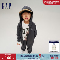 Gap 盖璞 男童秋2023款LOGO连帽衫797362儿童装SCUBA空气层拼接套装卫衣