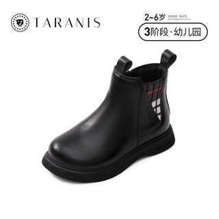 百亿补贴：TARANIS 泰兰尼斯 秋季新款儿童马丁靴黑色真皮靴男童短靴女宝宝英伦风单靴