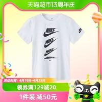 88VIP：NIKE 耐克 童装小童短袖t恤圆领宽松休闲Nike logo标上装T恤