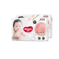 HUGGIES 好奇 铂金装婴儿纸尿裤M92/L76/XL64超薄透气宝宝尿不湿