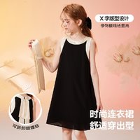 百亿补贴：ASK junior ASKjunior女童连衣裙24夏季新品儿童纯色无袖连衣裙奢华风晚礼服