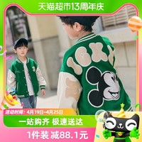 88VIP：Disney baby 迪士尼童装男童加绒棒球服2023秋季新款儿童衣服外套宝宝上衣洋气