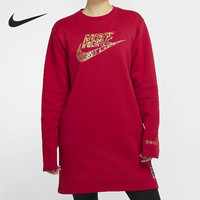 NIKE 耐克 官方正品 SPORTSWEAR 女子宽松圆领运动连衣裙 CU3661