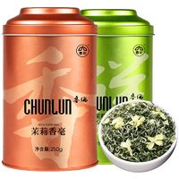 百亿补贴：春伦 茉莉花茶特级新茶一斤装