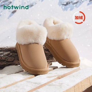 hotwind 热风 冬季新款女士时尚加绒加厚休闲靴保暖舒适圆头雪地靴潮