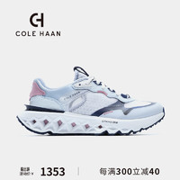 COLE HAAN 歌涵 colehaan/歌涵 女鞋休闲鞋 24年春季户外运动跑步鞋老爹鞋W29040 浅蓝/藏青-W29040 38.5