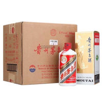 百亿补贴：MOUTAI 茅台 贵州茅台酒 茅台原箱 酱香型白酒 43度茅台 500ml*6