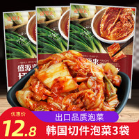 SHENGYUANLAIFOOD/盛源来 盛源来 韩国泡菜 150g