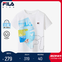 FILA 斐乐 儿童童装凉爽上衣2024春新款小童男童运动短袖透气T恤潮