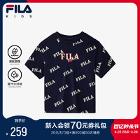 FILA 斐乐 儿童童装运动上衣2024春新款小童男童短袖透气凉爽T恤潮