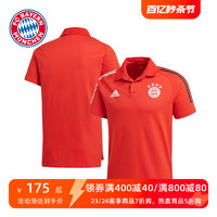 FC BAYERN FC 拜仁 拜仁慕尼黑 训练 衬衫红色adidas足球polo衫舒适透气男子运动上衣