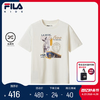 FILA 斐乐 童装儿童运动上衣2024夏季中大童T恤男童短袖