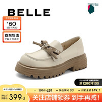 BeLLE 百丽 可爱乐福鞋女23秋新牛皮学院风JK单鞋B1535CA3 米白 38