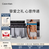 卡尔文·克莱恩 Calvin Klein 内衣男士三条装提花棉质微弹低腰防夹臀四角裤平角内裤NP2675O ENB-太空黑/冰川灰/长石灰 L